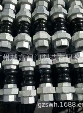 KXT型可曲挠橡胶软接头国标法兰软连接DN65 80 100 200避震喉接头