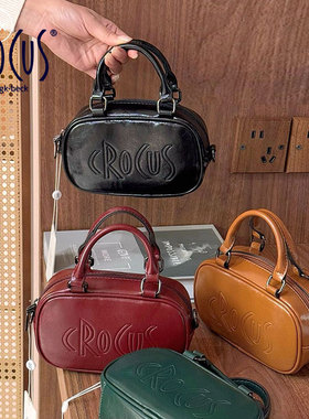 Crocus慕尼黑之晨 油蜡皮通勤单肩斜挎保龄球手提女包CR006