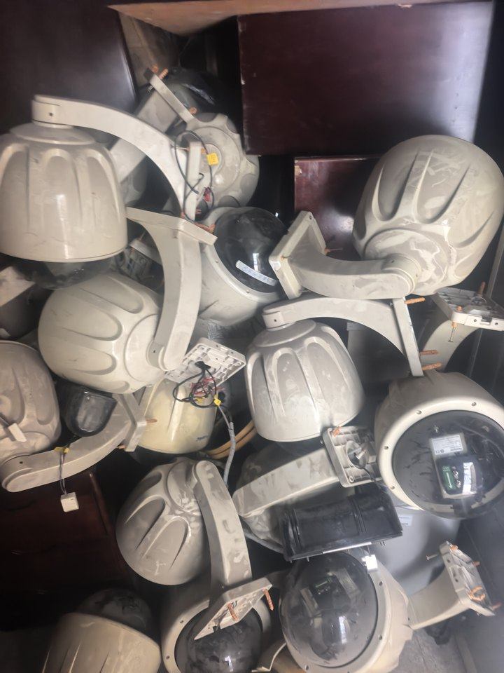 1月21日北京西城区某单位（KS）一批报废资产网络拍卖公告