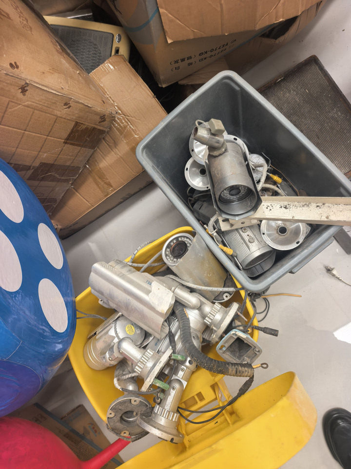 1月21日北京西城区某单位（SYXX）一批报废资产网络拍卖公告