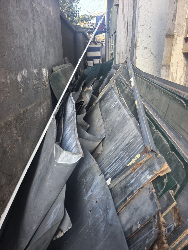 1月19日北京西城区某单位（HJ）一批报废资产网络拍卖公告