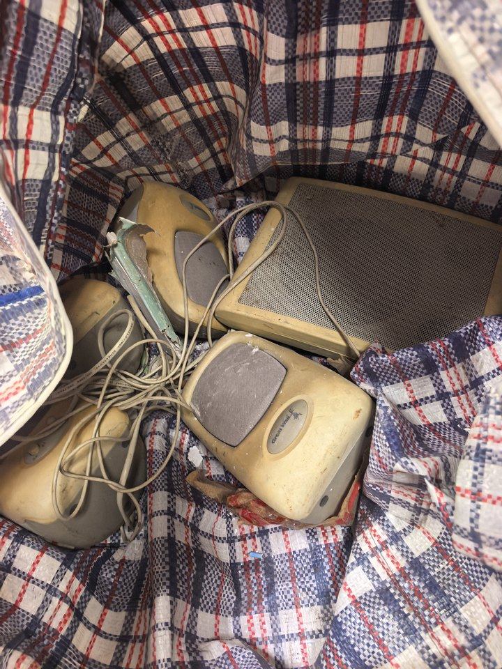 1月21日北京西城区某单位（CK）一批报废资产网络拍卖公告