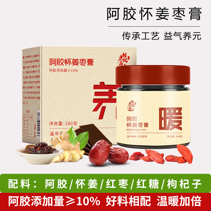 260g-1ޣ÷ף 260gֹ轻Ǹǽʹ42.42Ԫ