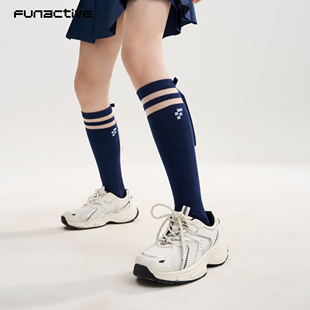 funactive儿童小腿袜女童运动长筒袜四季款防臭透气袜网球运动袜