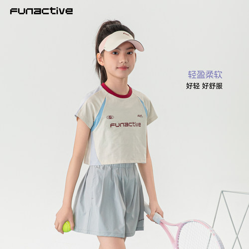 funactive女童短袖T恤速干衣