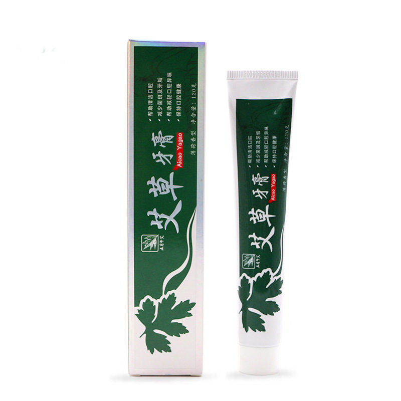 艾草牙膏五月午蕲艾精油牙膏仁南京植物清香牙膏同蕲春仁堂120克