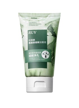ruv叶绿素氨基酸洗面奶绿叶素安基酸细嫩洁面泥乳正品官方旗舰店