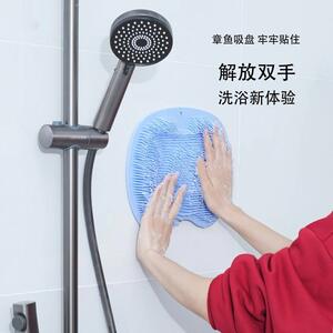 搓背神器后背懒人搓背垫搓澡吸盘强力不求人浴室搓背神器
