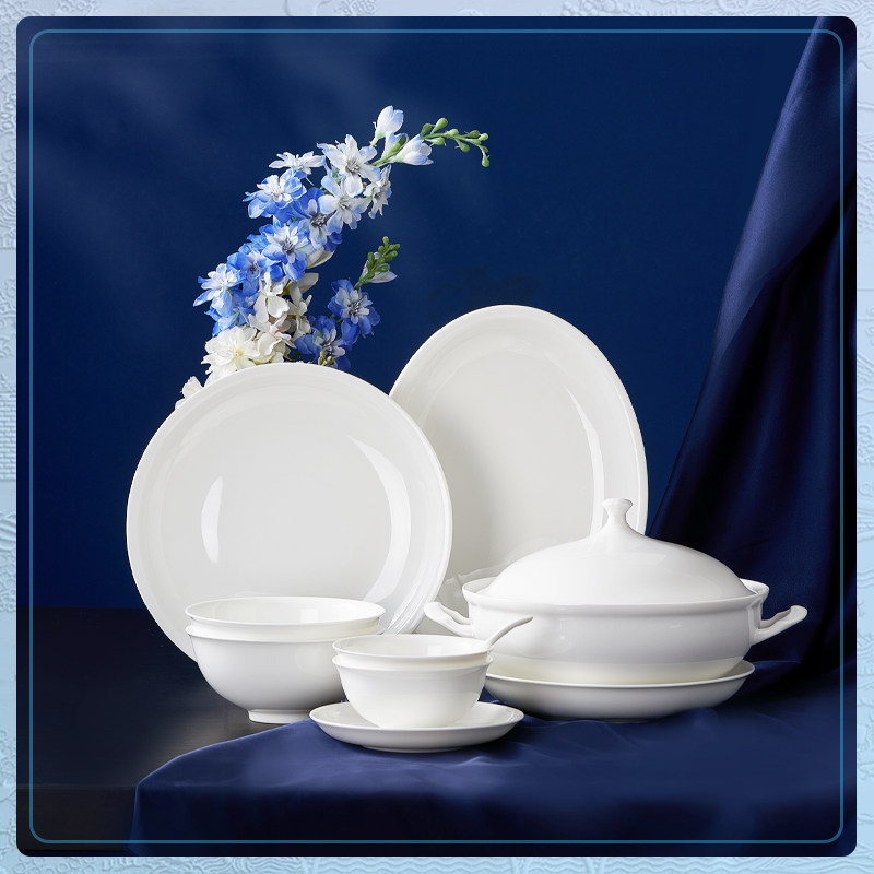 华光国瓷 抗菌骨瓷餐具 纯白餐具套装 简约白瓷餐具家用碗碟套装,餐饮具,餐具瓷器套装,淘宝优惠券,粉丝福利购,淘宝优惠卷