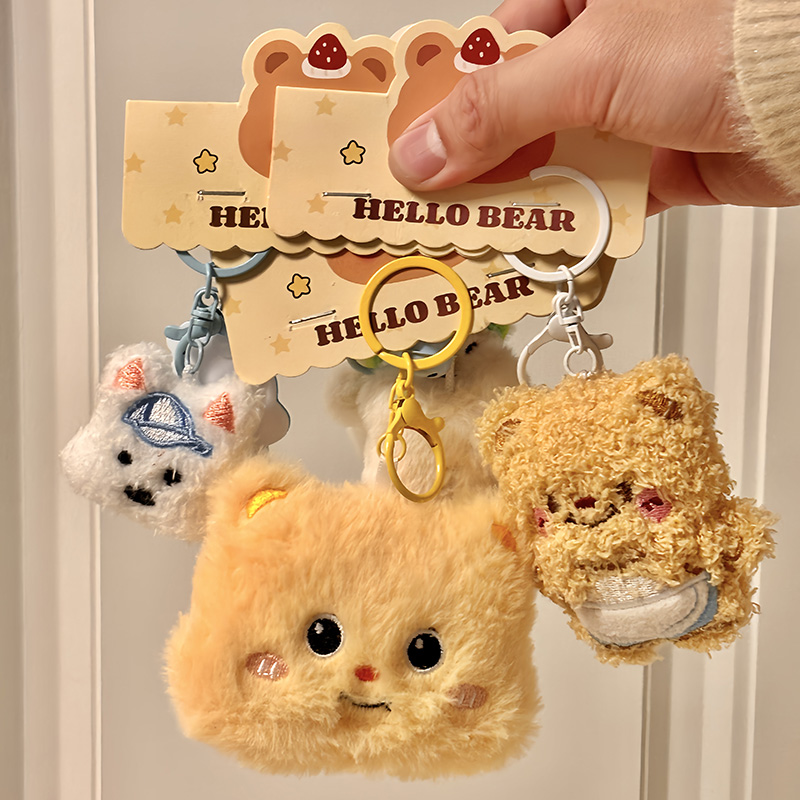 杞燃毛绒小熊挂件情侣礼物钥匙扣