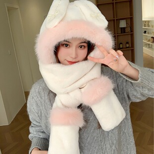 可爱珍珠蝴蝶结耳朵会动三件套一体帽时尚百搭保暖兔子大毛边帽子