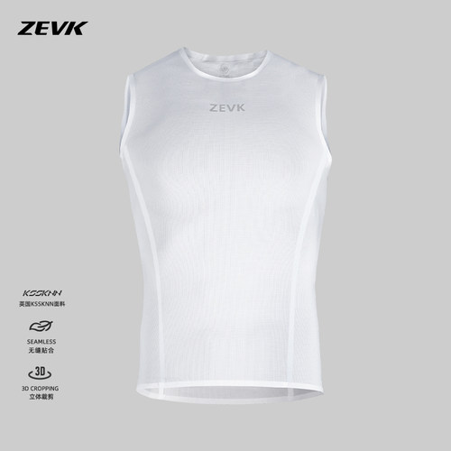 ZEVK自行车骑行排汗衫
