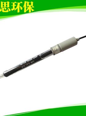pH电极/BNC LE409 梅特勒 托利多实验室玻璃电极 水处理pH值量测