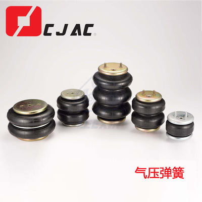 气压弹簧台湾CJAC西捷克气压隔震器阻尼器超强减震效果