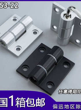 CL253-22机械设备电箱柜铰链HFK21-60B阻尼合页定位缓冲静音合页