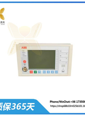 REF542-1VCR007346-G0028  馈线端子 它可用于多种不同的中压应用