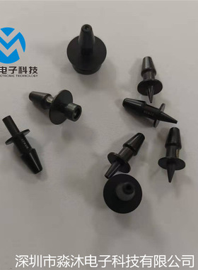 吸嘴 CP410贴片机SM TN040吸嘴 SMT配件 规格型号齐全