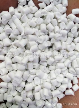 洗衣机加PPR 混合 再生颗粒 做塑料桶专用PP 黑色 再生废料