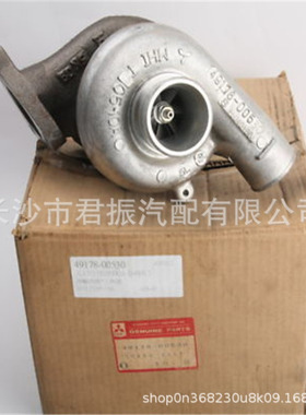 厂家批发 TD05-10A 49178-00530 ME080341 涡轮增压器
