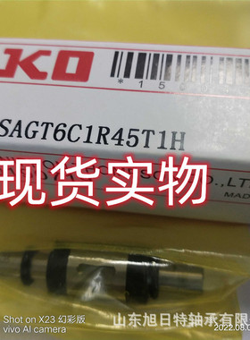 LSAGT6C1R45T1H IKO精密滚珠滑组轴承   IKO螺栓滚轮轴承现货