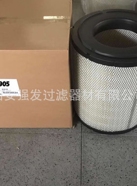 AF4905 AF4589 1930784 P771522 P1331空气滤芯滤清器