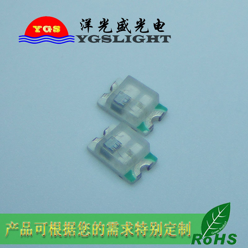 厂家供应0805自闪蓝光LED 灯珠 贴片 自闪红光 0805自闪白光提供,标准件/零部件/工业耗材,其他管件,淘宝优惠券,粉丝福利购,淘宝优惠卷