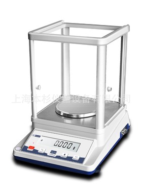 JA303P 精密分析天平310g/0.001g千分之平310g/1mg