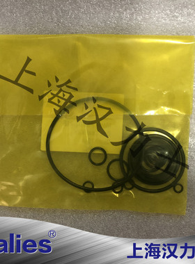 供应KAYABA 卡亚巴 PSVD2-21E  液压泵密封件 修理包 油封