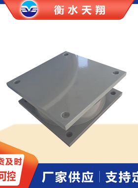 GPZ（KZ)抗震盆式橡胶支座 GPZ（II）(III)型钢盆式支座全国供应