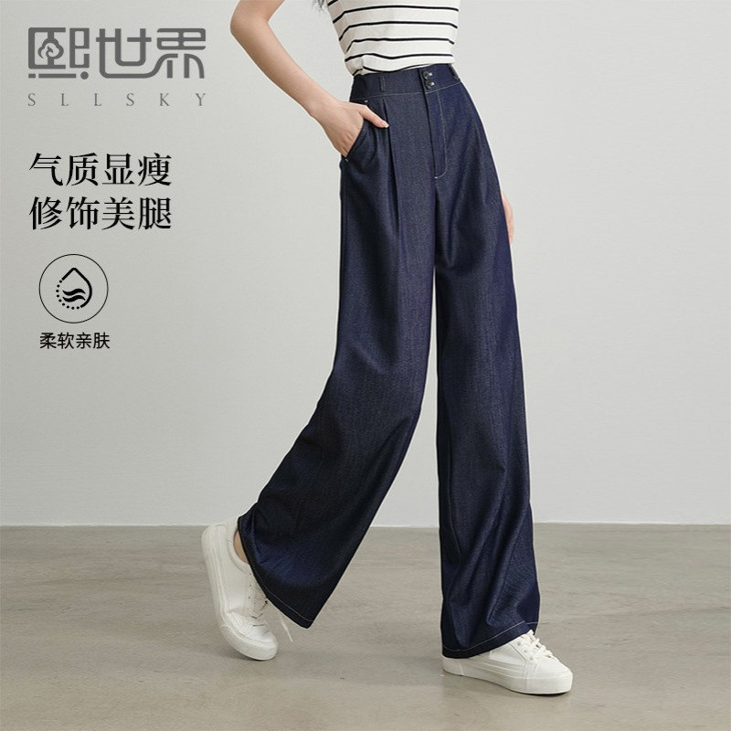 1B2LK012_熙世界通勤淑女风格常规