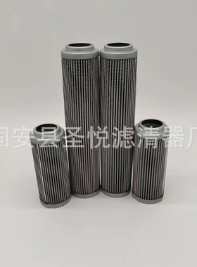 油除杂质过滤器配件HC8304FKP16H船舶发动机滤芯