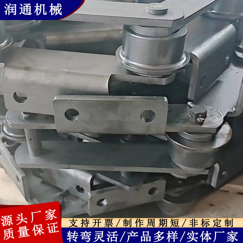 厂家卖碳钢大节距单侧弯板滚子链条生产供应异形双孔输送带工业,标准件/零部件/工业耗材,其他管件,淘宝优惠券,粉丝福利购,淘宝优惠卷