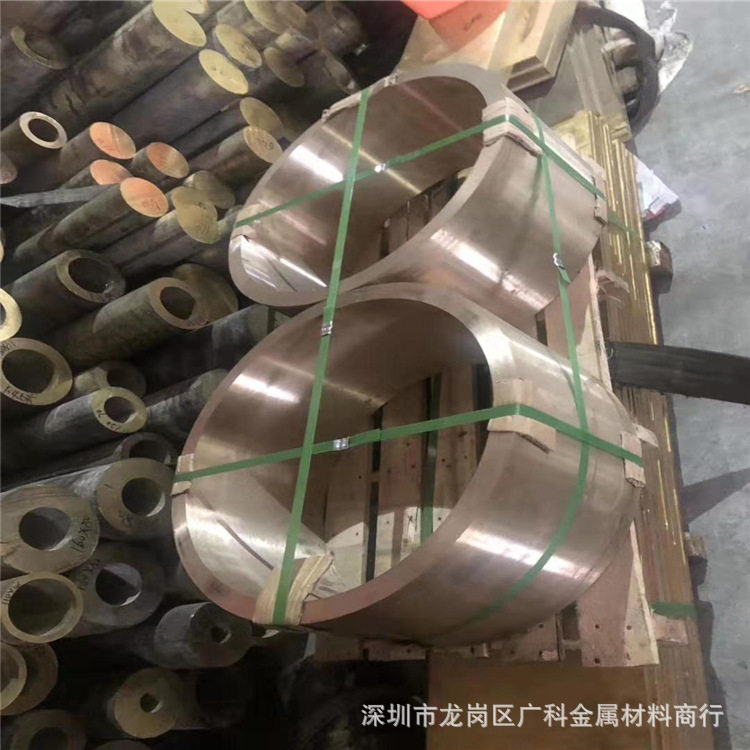 批发ZCuSn10Pb1耐磨锡青铜管 铸造锡青铜套 光亮杯士铜管 零切