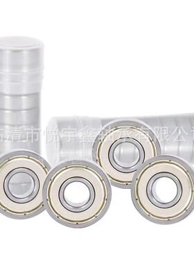 MR72X-ZZ  MR82X-ZZ  MR63  MR63-ZZ  微型轴承