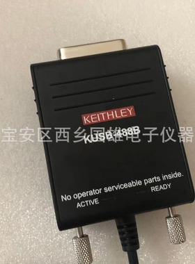 吉时利 KUSB488B GPIB通信模块 GPIB转USB卡 吉时利2410 2420