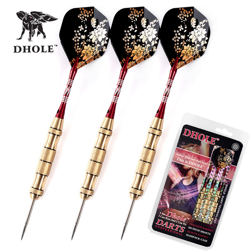 DHOLE25克专业抗摔飞镖针硬式飞镖