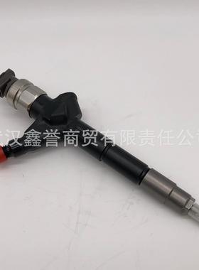 095000-6240 16600-MB40E电装喷油器总成喷油嘴用于柴油发动机