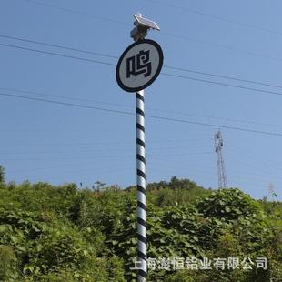 左岸右岸侧面标航道标志牌宣传牌地名牌警示牌内河助航标志