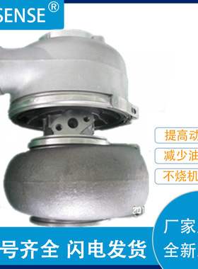 工厂销售涡轮增压器整机及配件KLD852 406130-0008 TE0644
