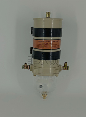 厂家供应 燃油滤清器WG9925550180/1 3827277 P552020 FS20202