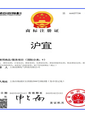 智能双钳数字相位伏安表GC2010D双钳数字相位伏安表