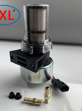 12V原厂质量高压冷藏车冷王泵41-7059  30-01108-03