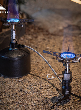 柯曼BKZ23-OD自闭气三脚转接头气灯炉具高山气罐转火箭炉头支架