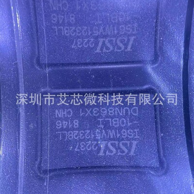 IS61WV51232BLL-10BLI串行 SRAM 和低引脚计数 SRAM