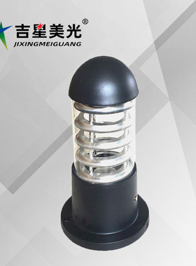 现代欧式户外草坪灯别墅花园庭院E27灯头款铝材30CM高度小庭院灯