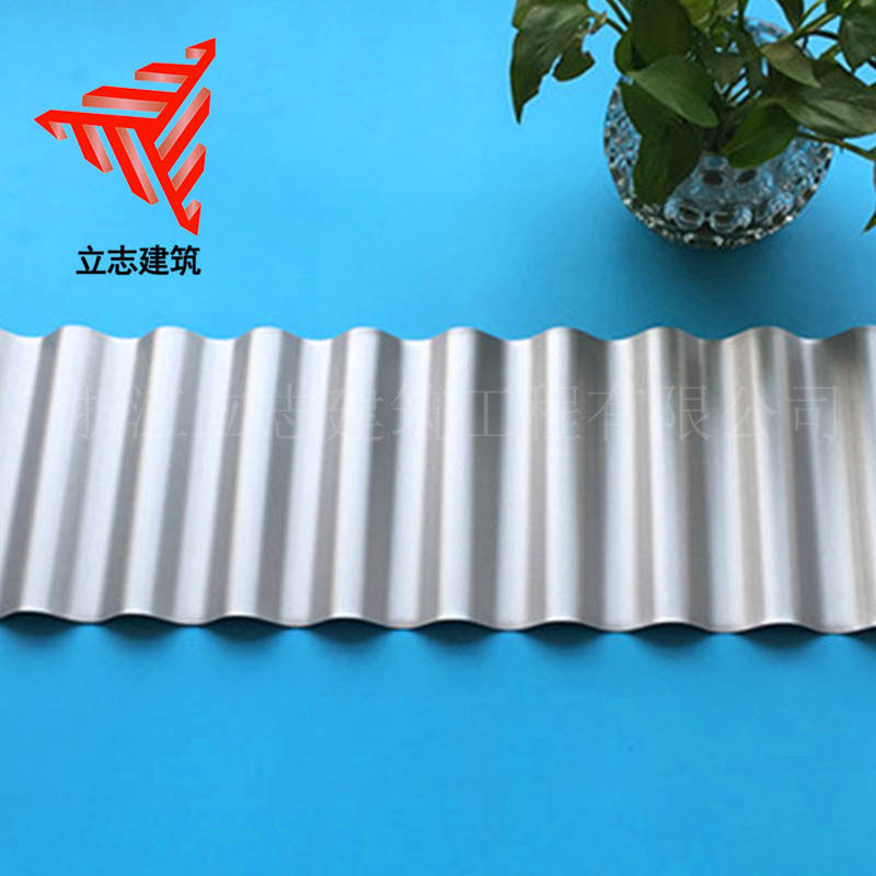 883型圆波波纹板 0.8mm铝镁锰弯弧波纹板 厂房外墙瓦楞板,标准件/零部件/工业耗材,其他管件,淘宝优惠券,粉丝福利购,淘宝优惠卷