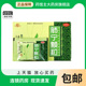 通生肺宁颗粒10g 10袋 清热祛痰慢性支气管炎咳嗽药品otc含返魂草