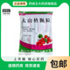 蜀中大山楂颗粒 15g 20袋消化不良食欲不振开胃消食炒麦芽六神曲