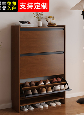 实木复古翻斗鞋柜家用门口超薄款入户门走廊用楼道室内外极窄鞋架
