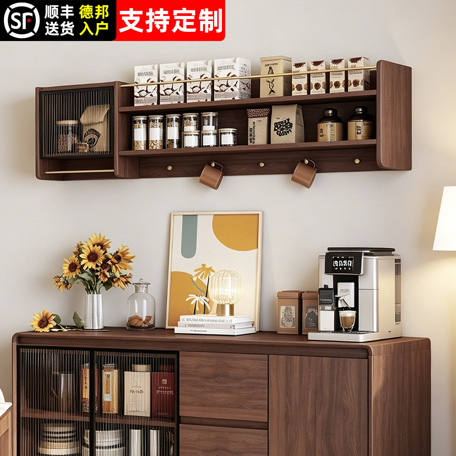 实木生态板厨房吊柜墙上储物柜墙壁挂式墙置物架玻璃门餐厅收纳柜
